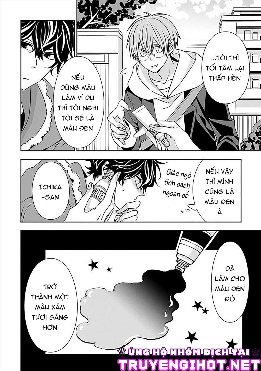 Ojou-sama ga Mamorasete Kurenai.: Chapter 15