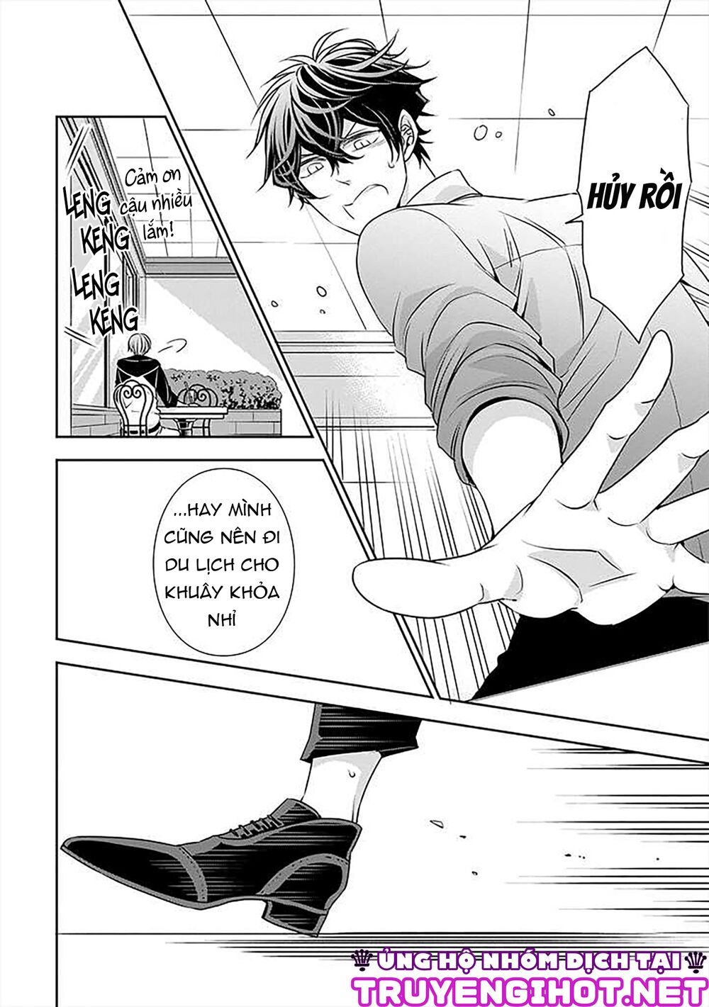Ojou-sama ga Mamorasete Kurenai.: Chapter 19