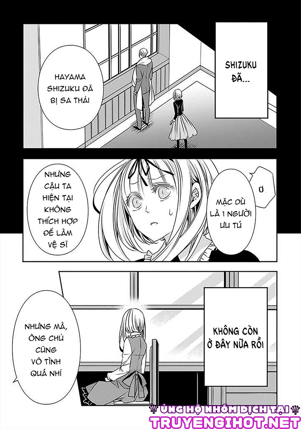 Ojou-sama ga Mamorasete Kurenai.: Chapter 19