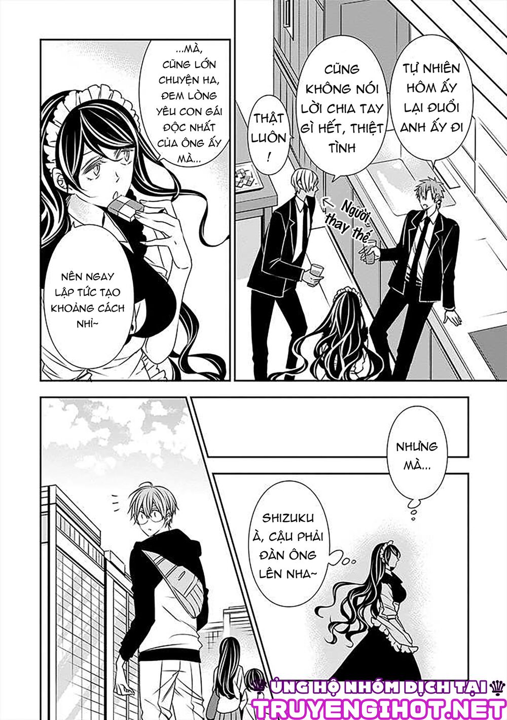 Ojou-sama ga Mamorasete Kurenai.: Chapter 19