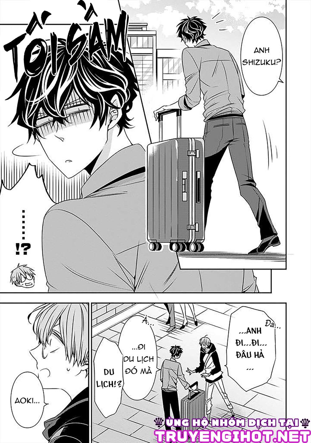 Ojou-sama ga Mamorasete Kurenai.: Chapter 19
