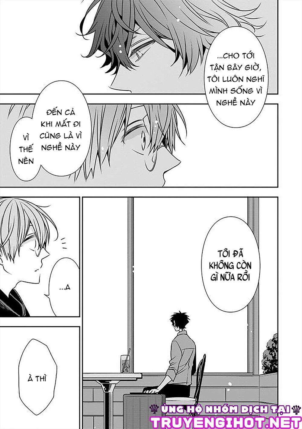 Ojou-sama ga Mamorasete Kurenai.: Chapter 19