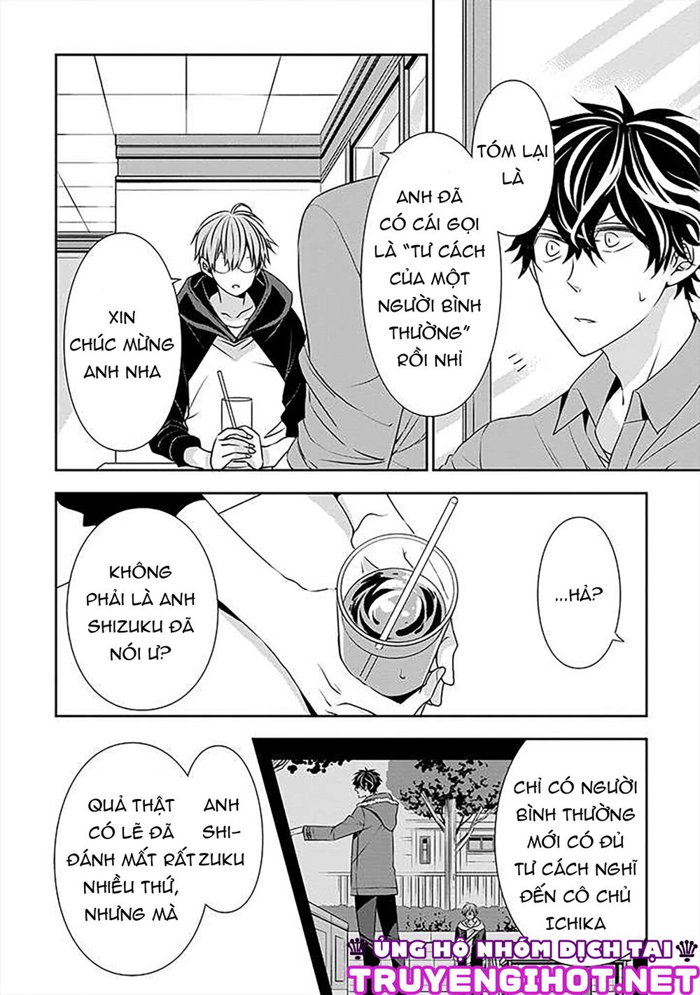 Ojou-sama ga Mamorasete Kurenai.: Chapter 19