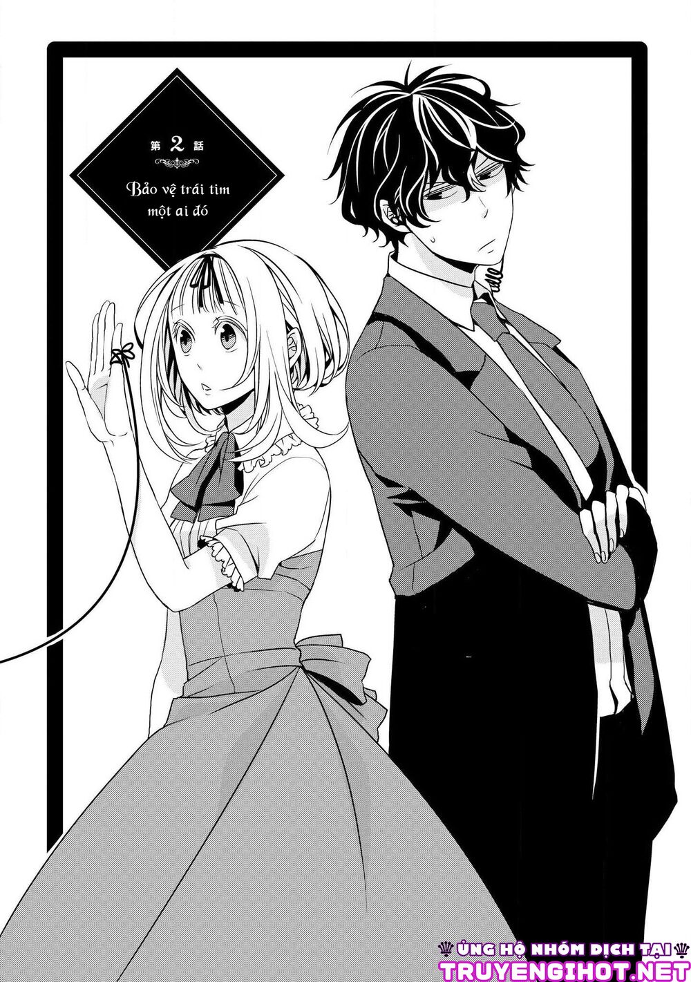 Ojou-sama ga Mamorasete Kurenai.: Chapter 2