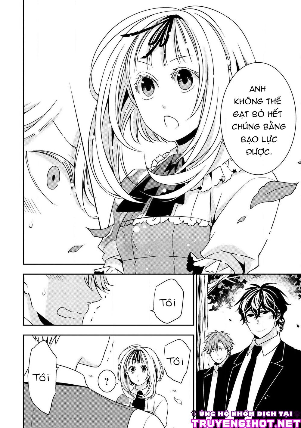 Ojou-sama ga Mamorasete Kurenai.: Chapter 2