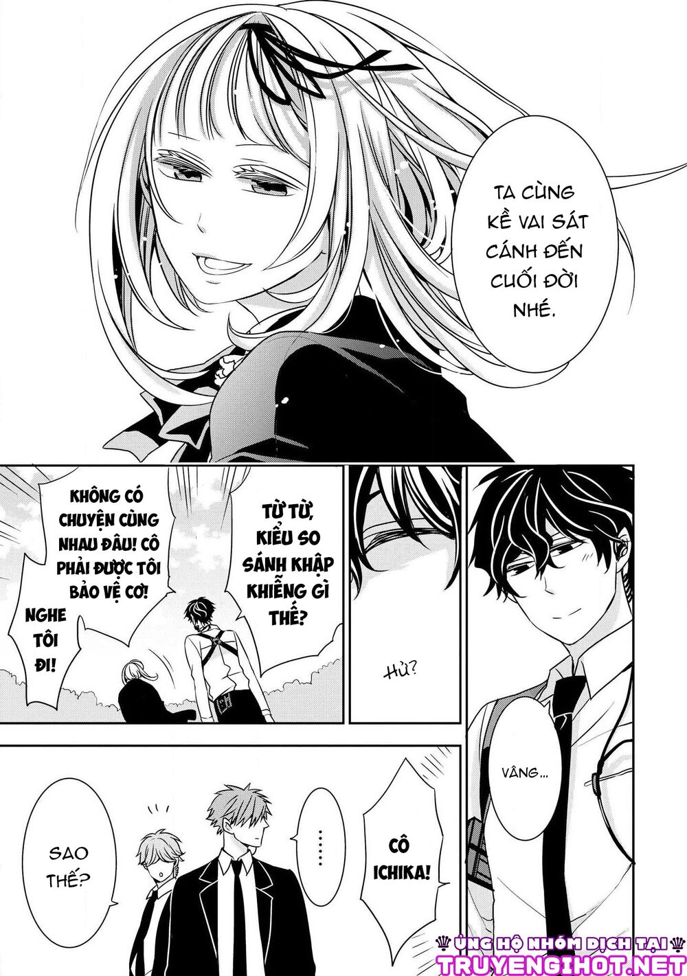 Ojou-sama ga Mamorasete Kurenai.: Chapter 2