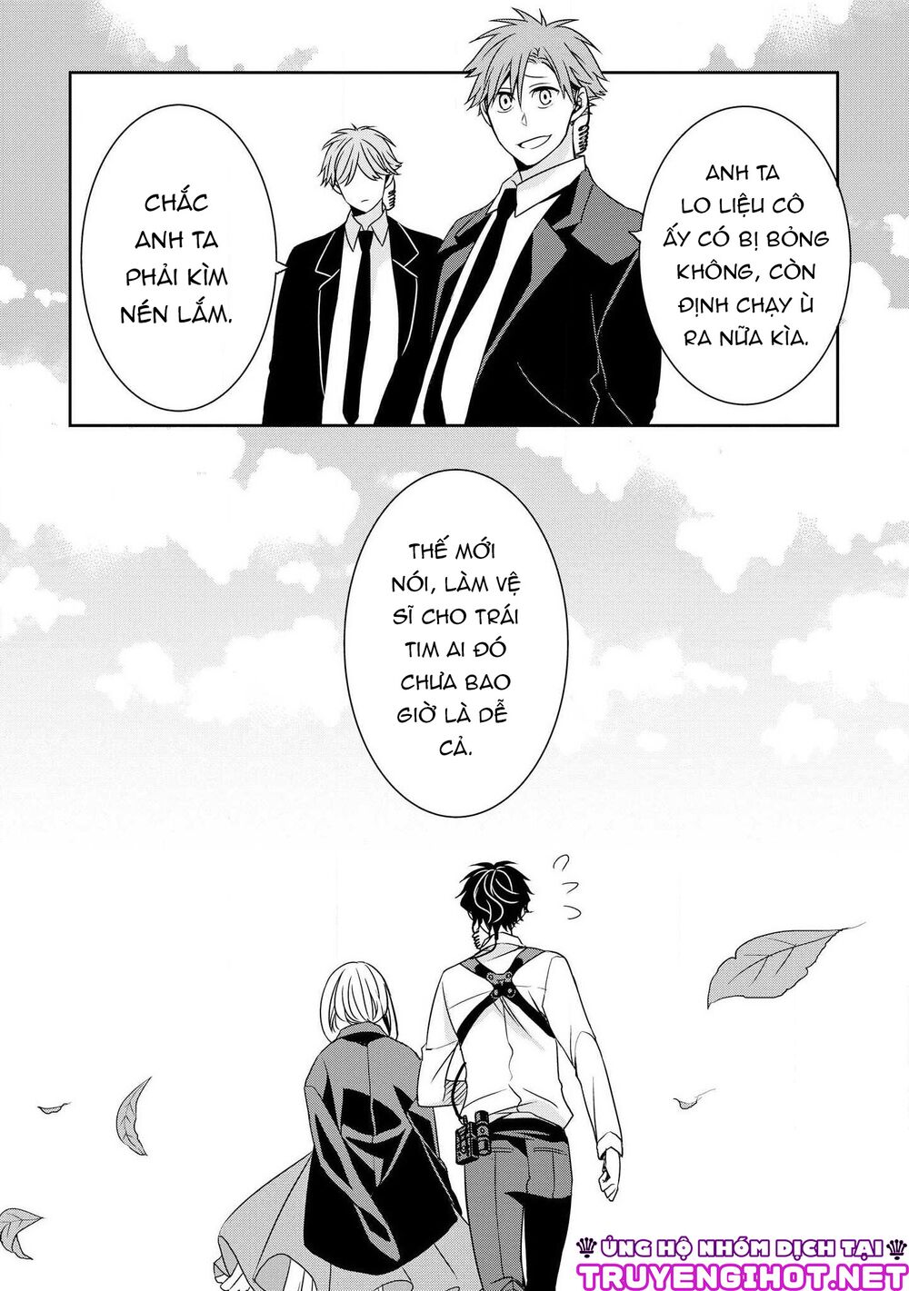 Ojou-sama ga Mamorasete Kurenai.: Chapter 2
