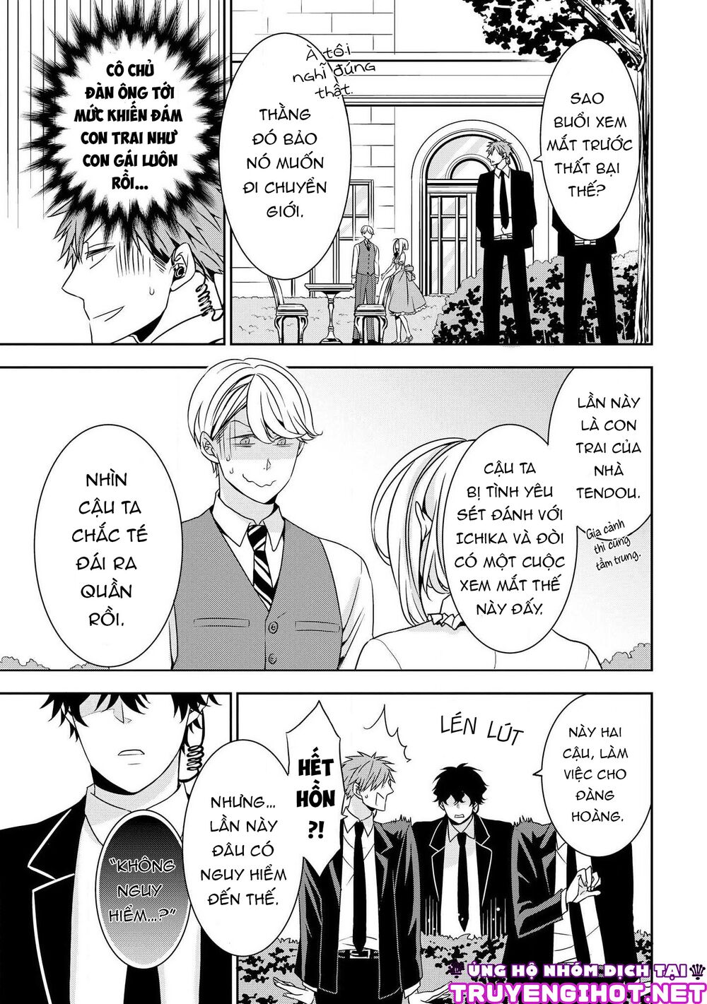 Ojou-sama ga Mamorasete Kurenai.: Chapter 2