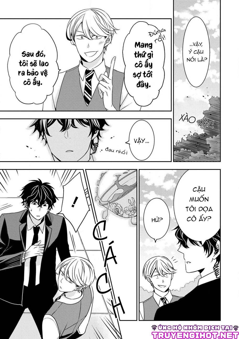 Ojou-sama ga Mamorasete Kurenai.: Chapter 2