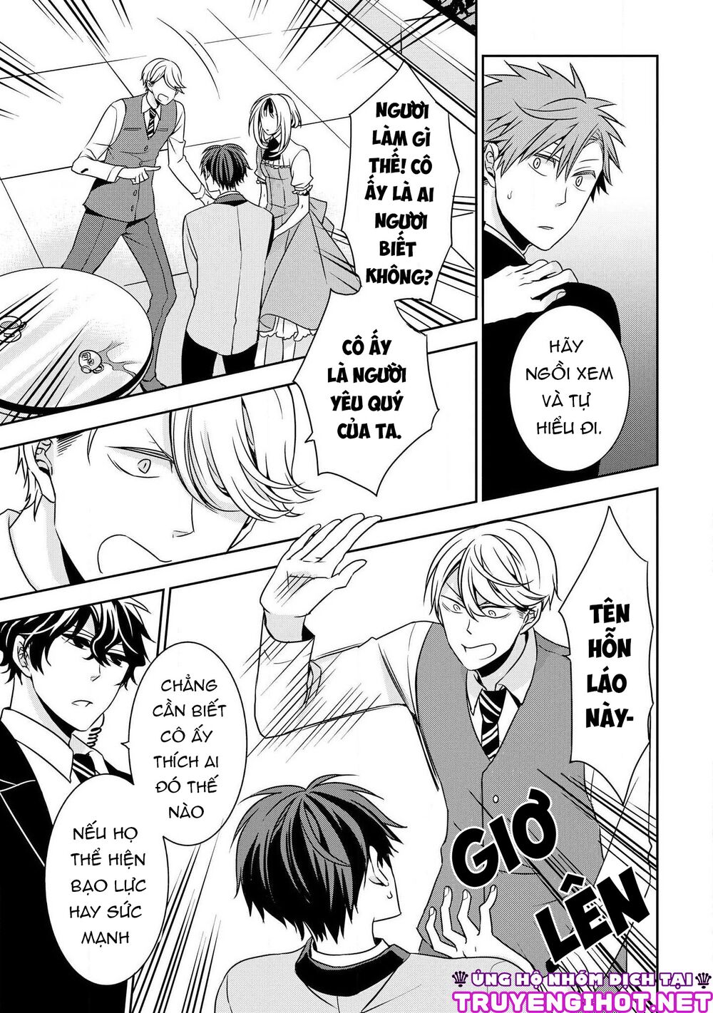 Ojou-sama ga Mamorasete Kurenai.: Chapter 2