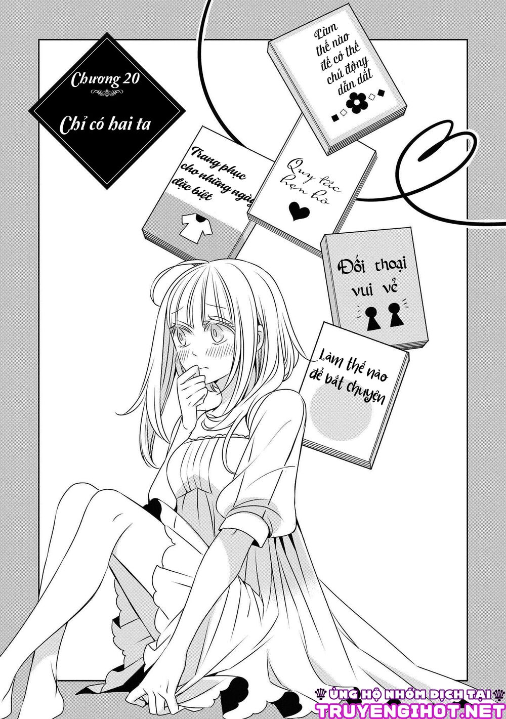 Ojou-sama ga Mamorasete Kurenai.: Chapter 20