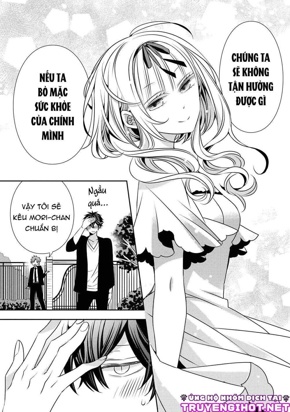 Ojou-sama ga Mamorasete Kurenai.: Chapter 20
