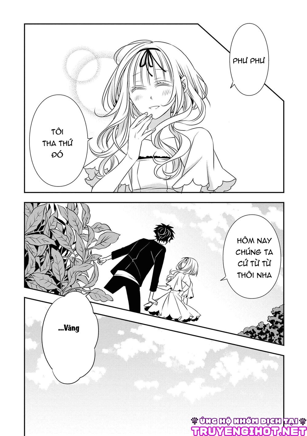 Ojou-sama ga Mamorasete Kurenai.: Chapter 20