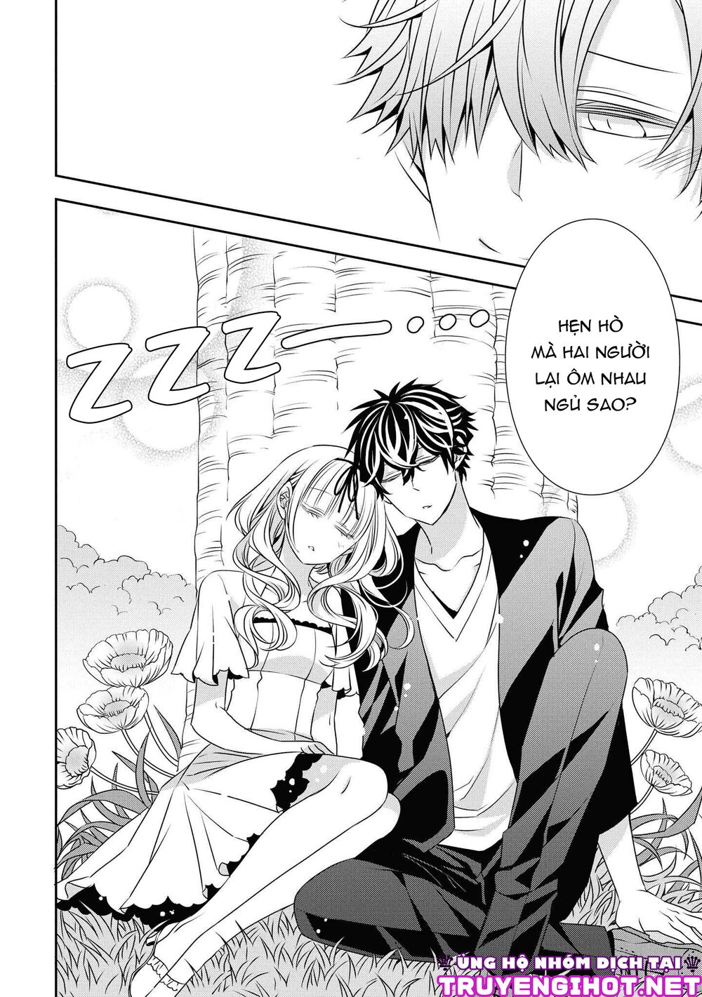 Ojou-sama ga Mamorasete Kurenai.: Chapter 20