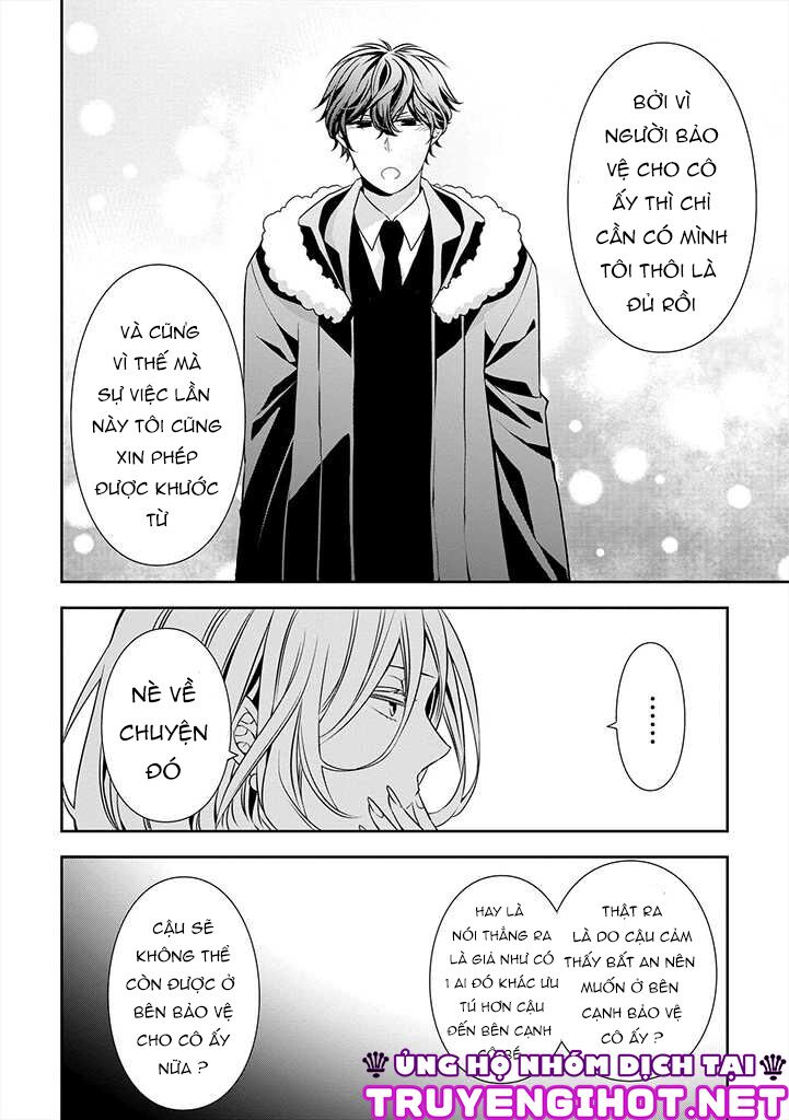 Ojou-sama ga Mamorasete Kurenai.: Chapter 5