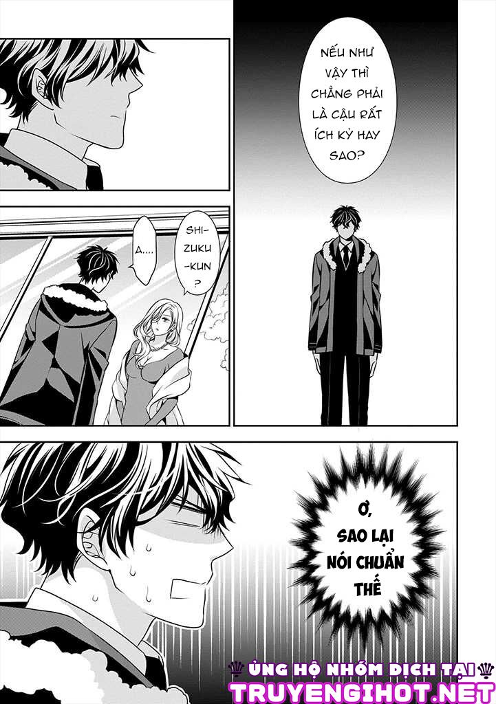 Ojou-sama ga Mamorasete Kurenai.: Chapter 5