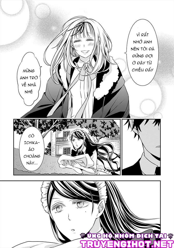 Ojou-sama ga Mamorasete Kurenai.: Chapter 5