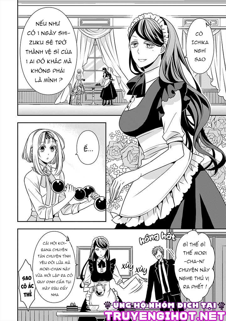Ojou-sama ga Mamorasete Kurenai.: Chapter 5