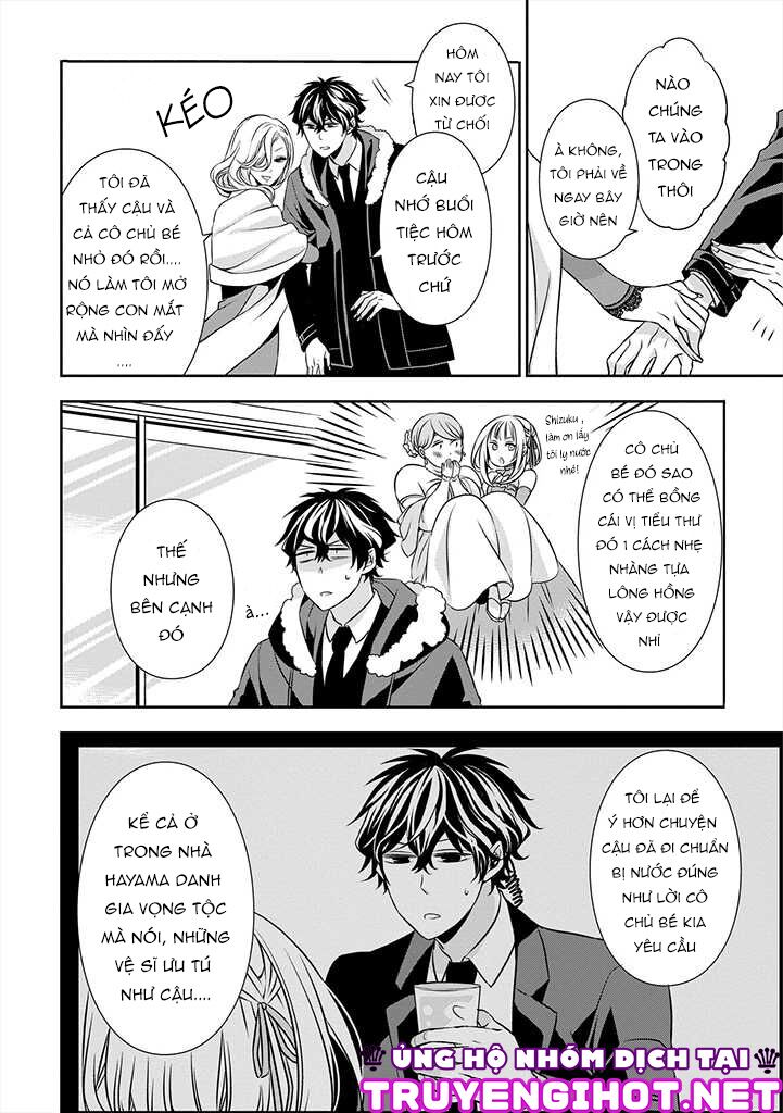 Ojou-sama ga Mamorasete Kurenai.: Chapter 5