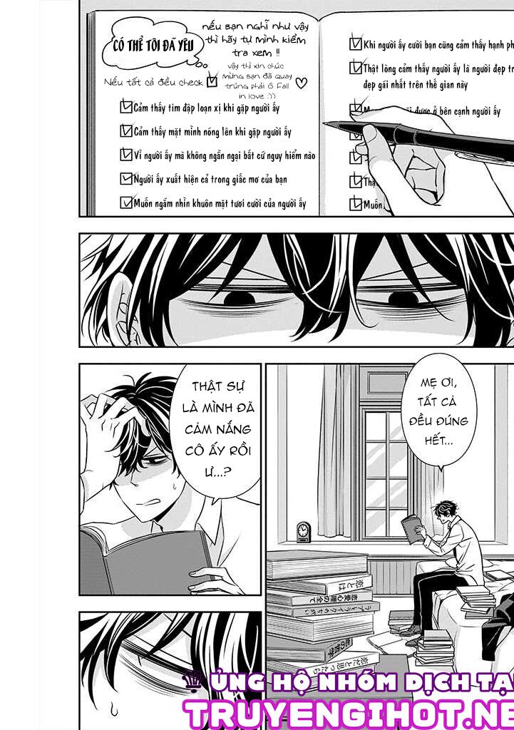 Ojou-sama ga Mamorasete Kurenai.: Chapter 6