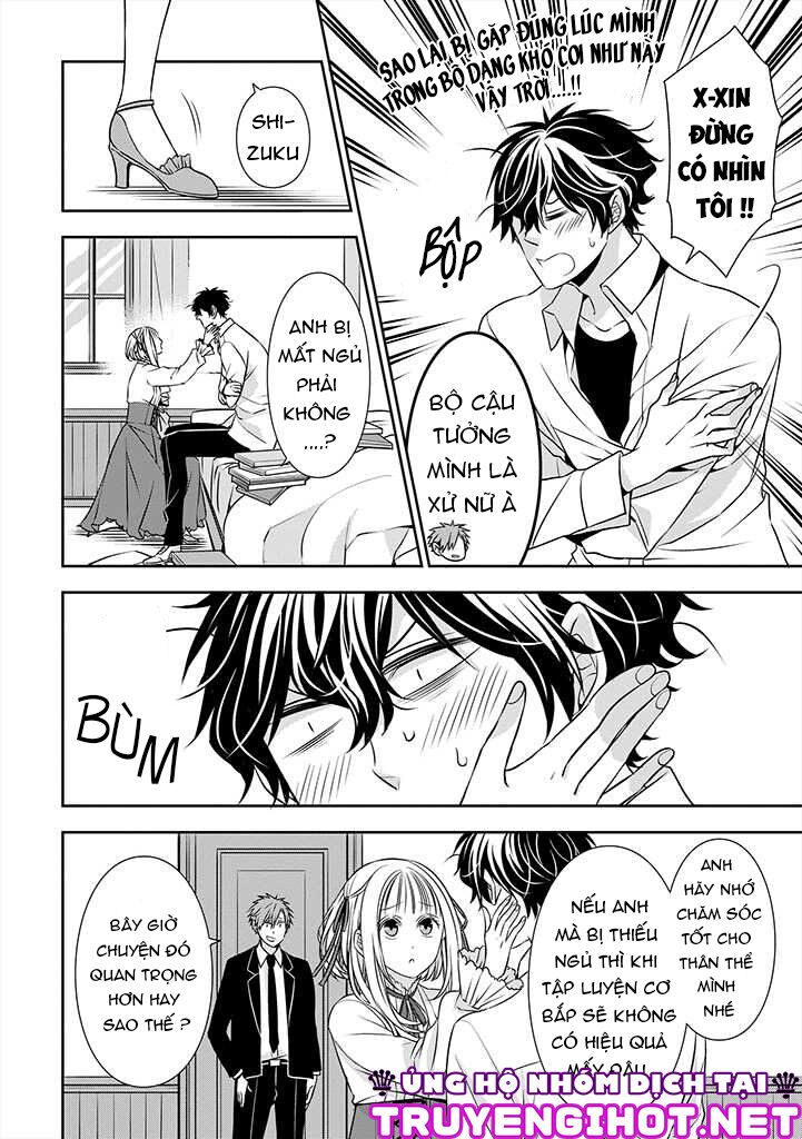 Ojou-sama ga Mamorasete Kurenai.: Chapter 6