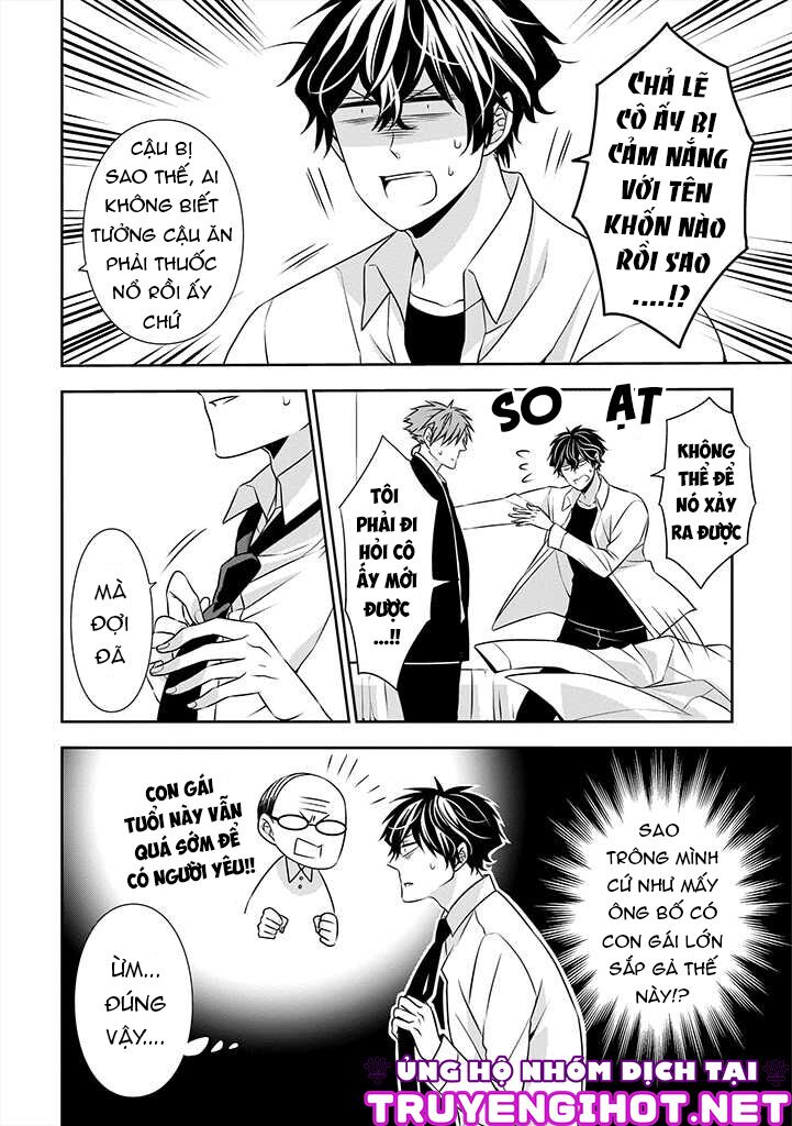 Ojou-sama ga Mamorasete Kurenai.: Chapter 6
