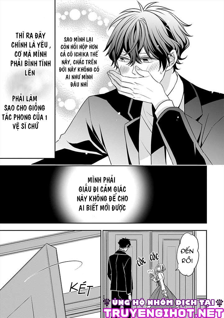 Ojou-sama ga Mamorasete Kurenai.: Chapter 6