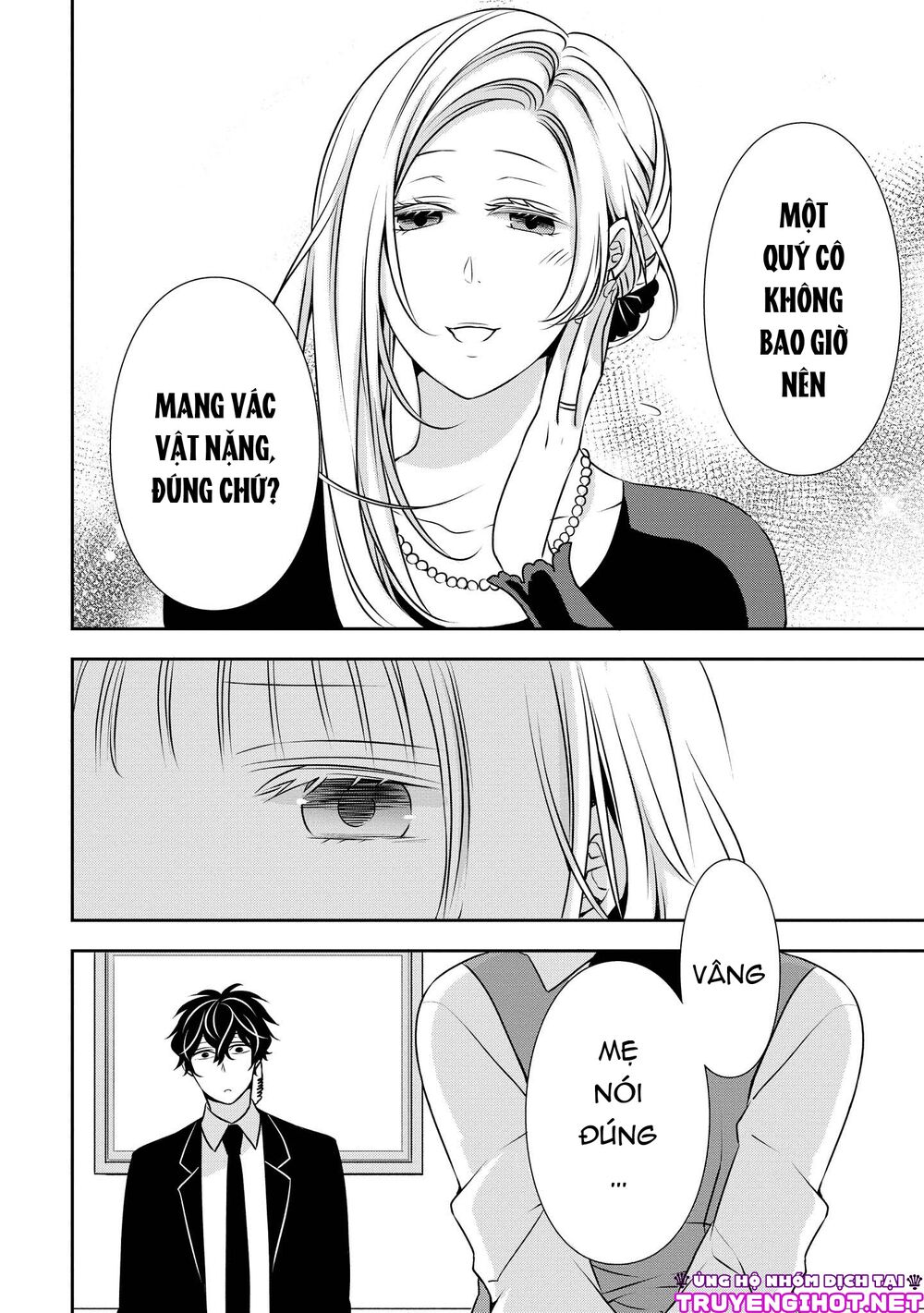 Ojou-sama ga Mamorasete Kurenai.: Chapter 9