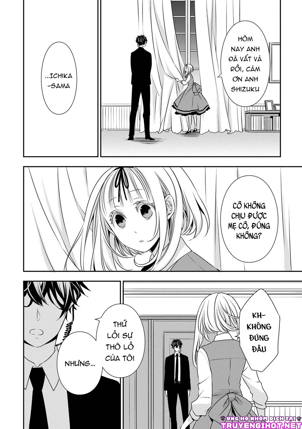 Ojou-sama ga Mamorasete Kurenai.: Chapter 9