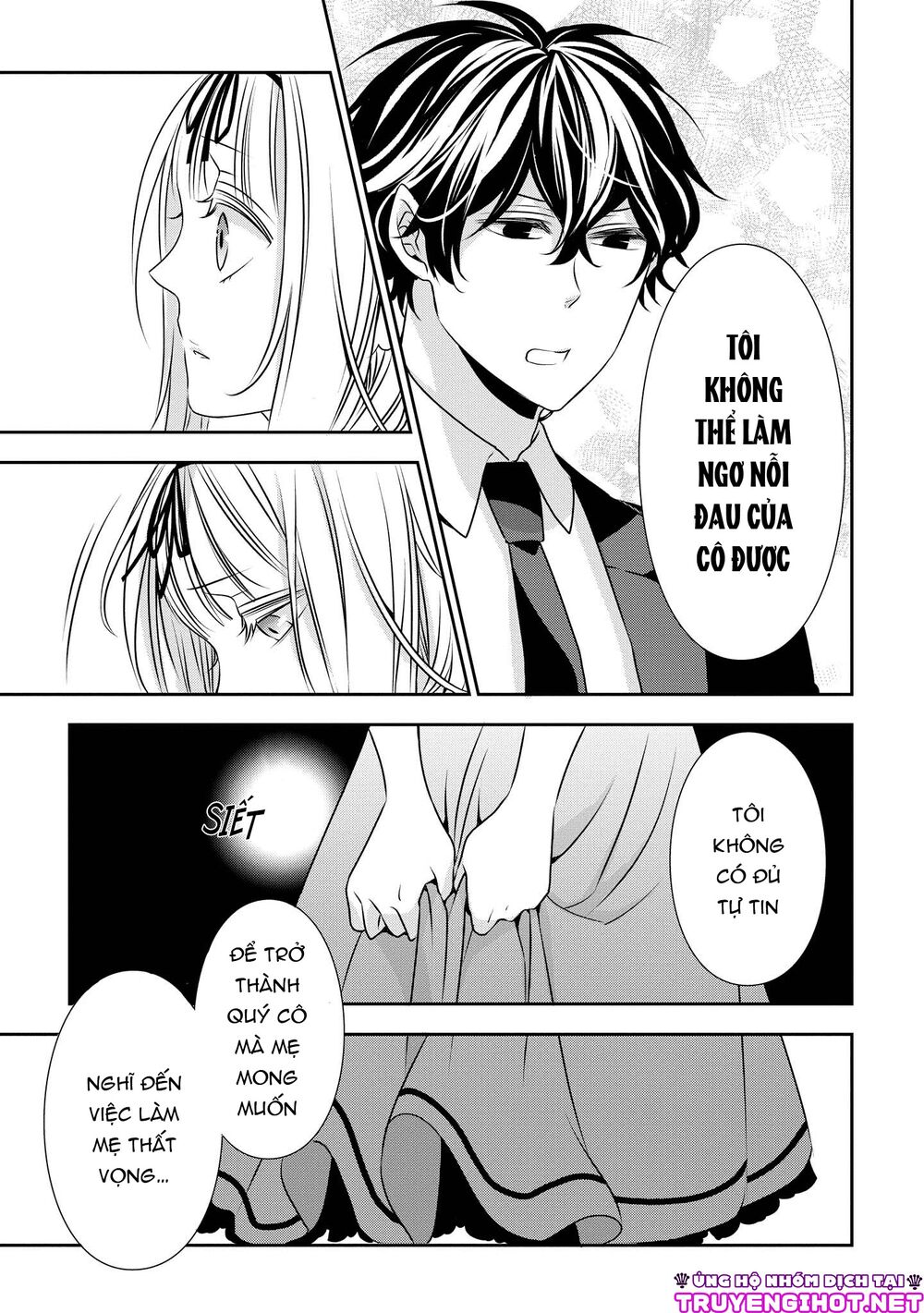 Ojou-sama ga Mamorasete Kurenai.: Chapter 9