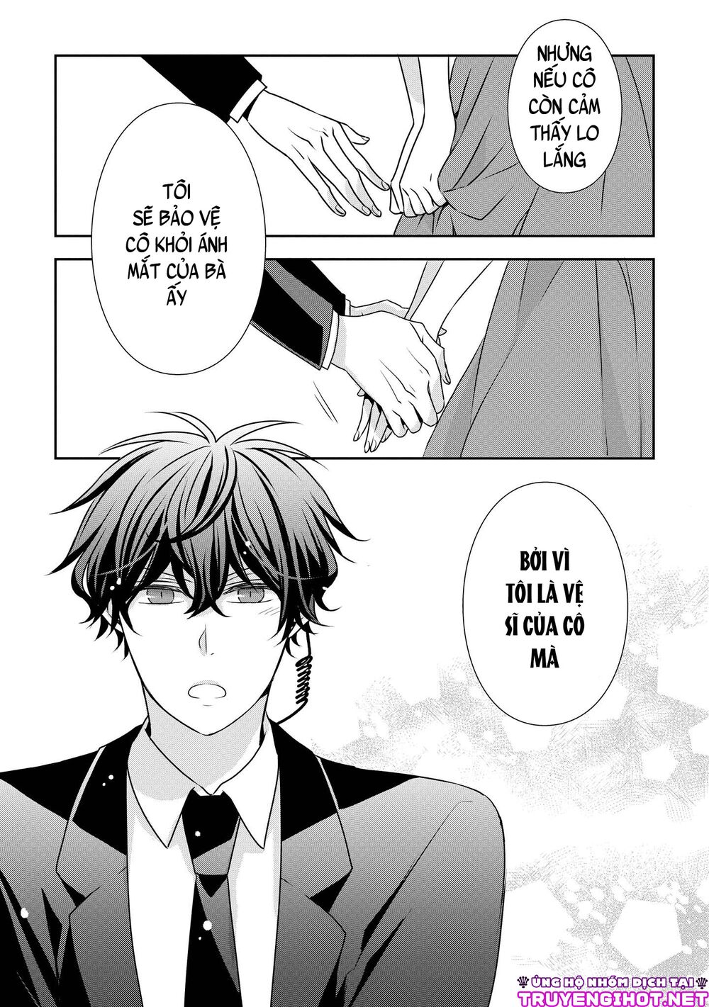 Ojou-sama ga Mamorasete Kurenai.: Chapter 9