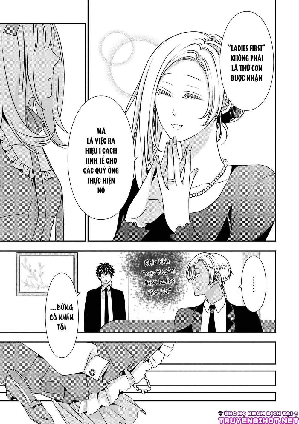 Ojou-sama ga Mamorasete Kurenai.: Chapter 9