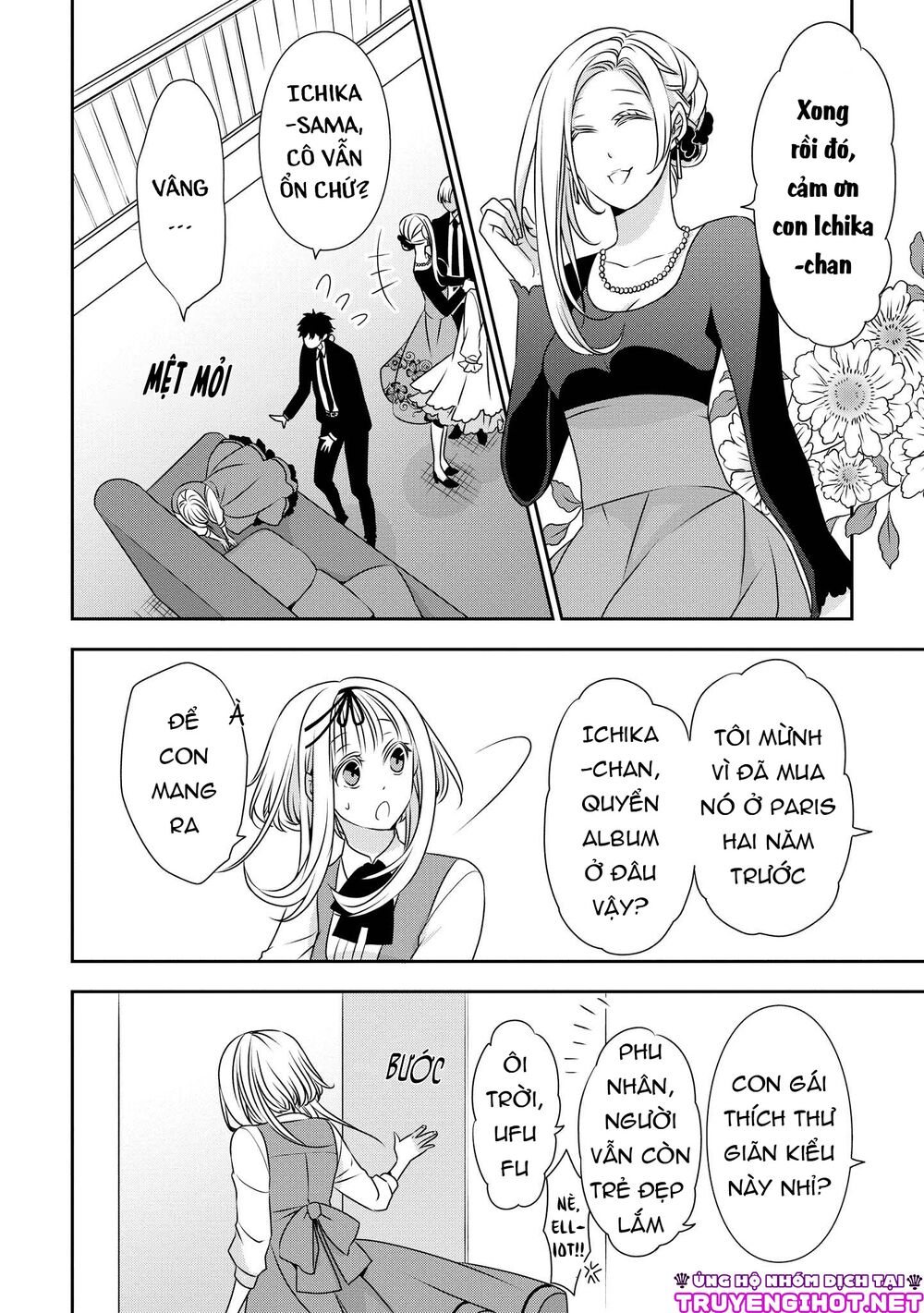 Ojou-sama ga Mamorasete Kurenai.: Chapter 9