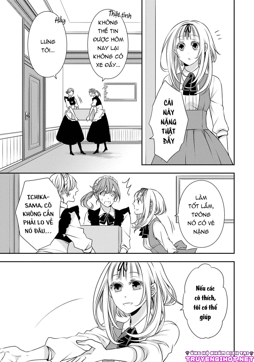 Ojou-sama ga Mamorasete Kurenai.: Chapter 9