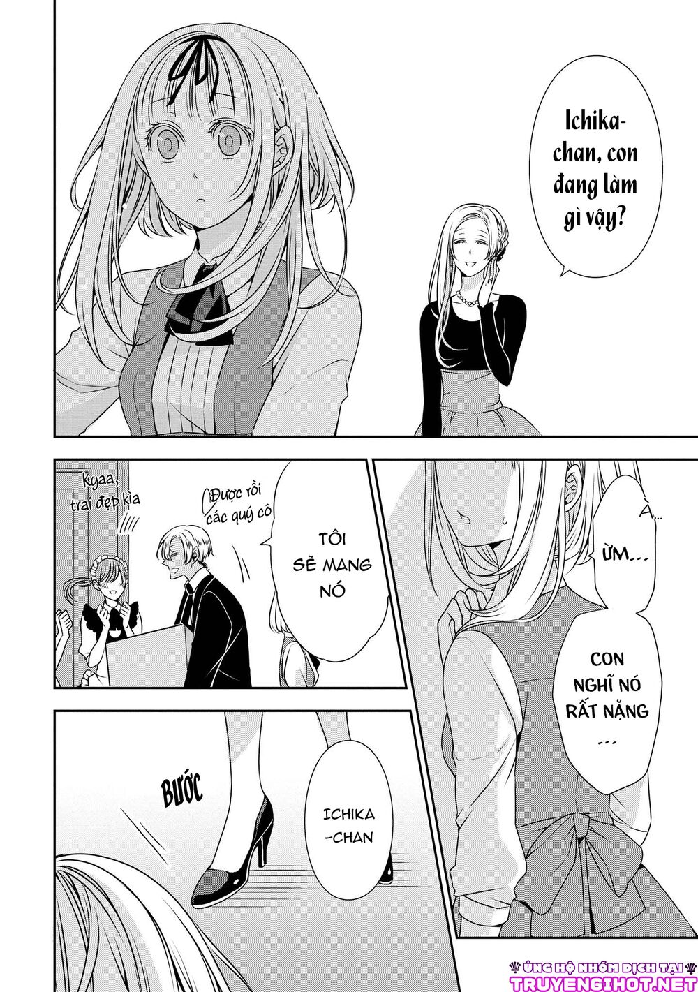 Ojou-sama ga Mamorasete Kurenai.: Chapter 9