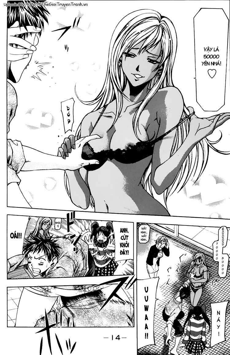 Suzuka: Chapter 0.2