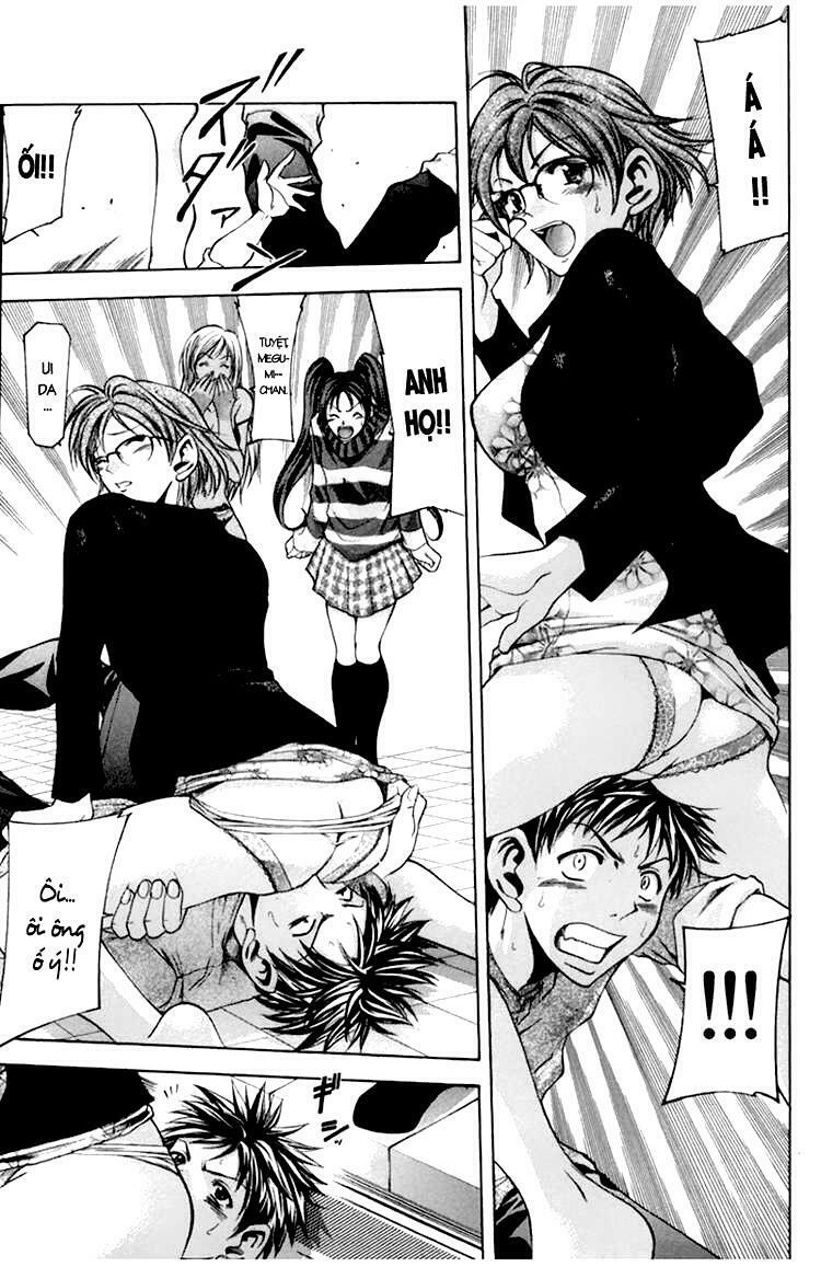 Suzuka: Chapter 0.2