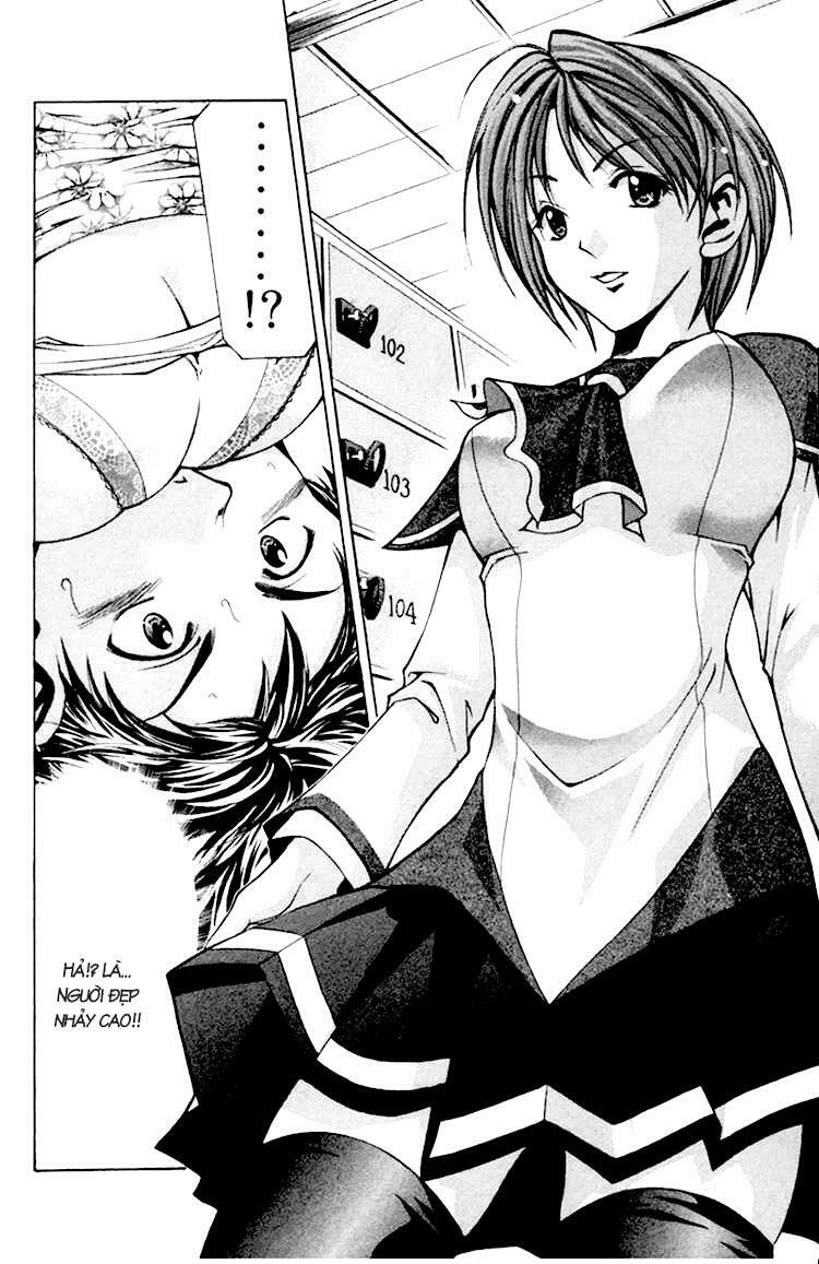 Suzuka: Chapter 0.2