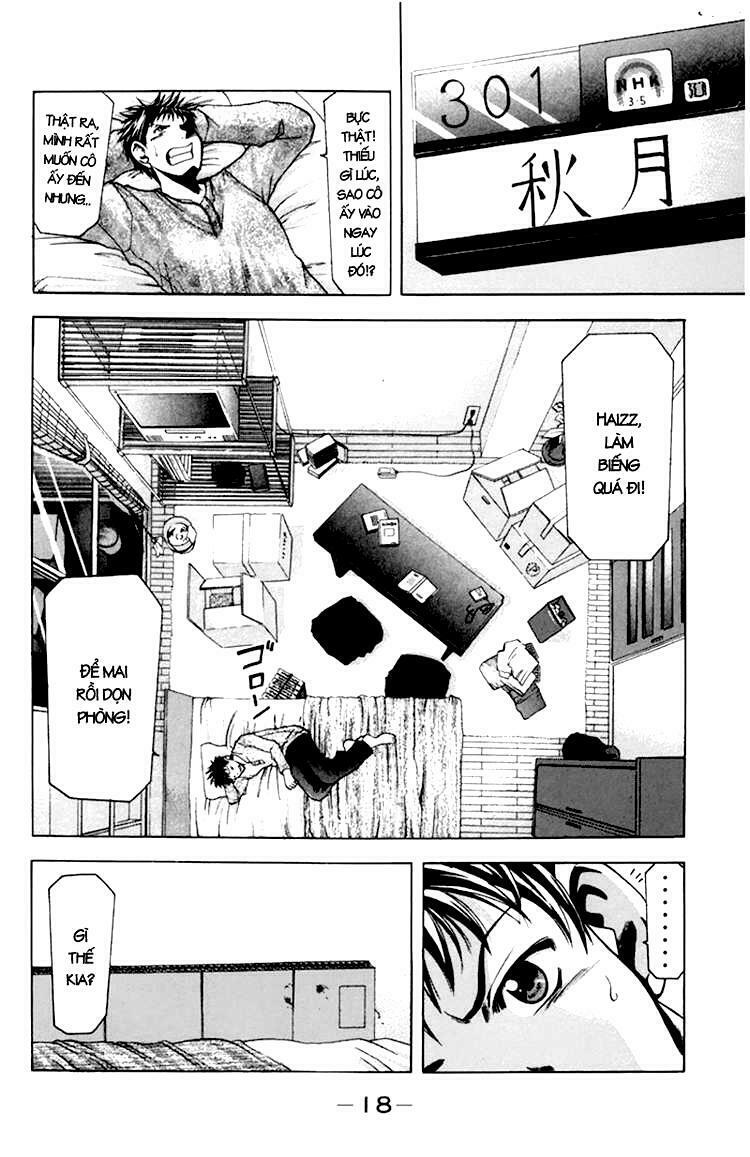 Suzuka: Chapter 0.2