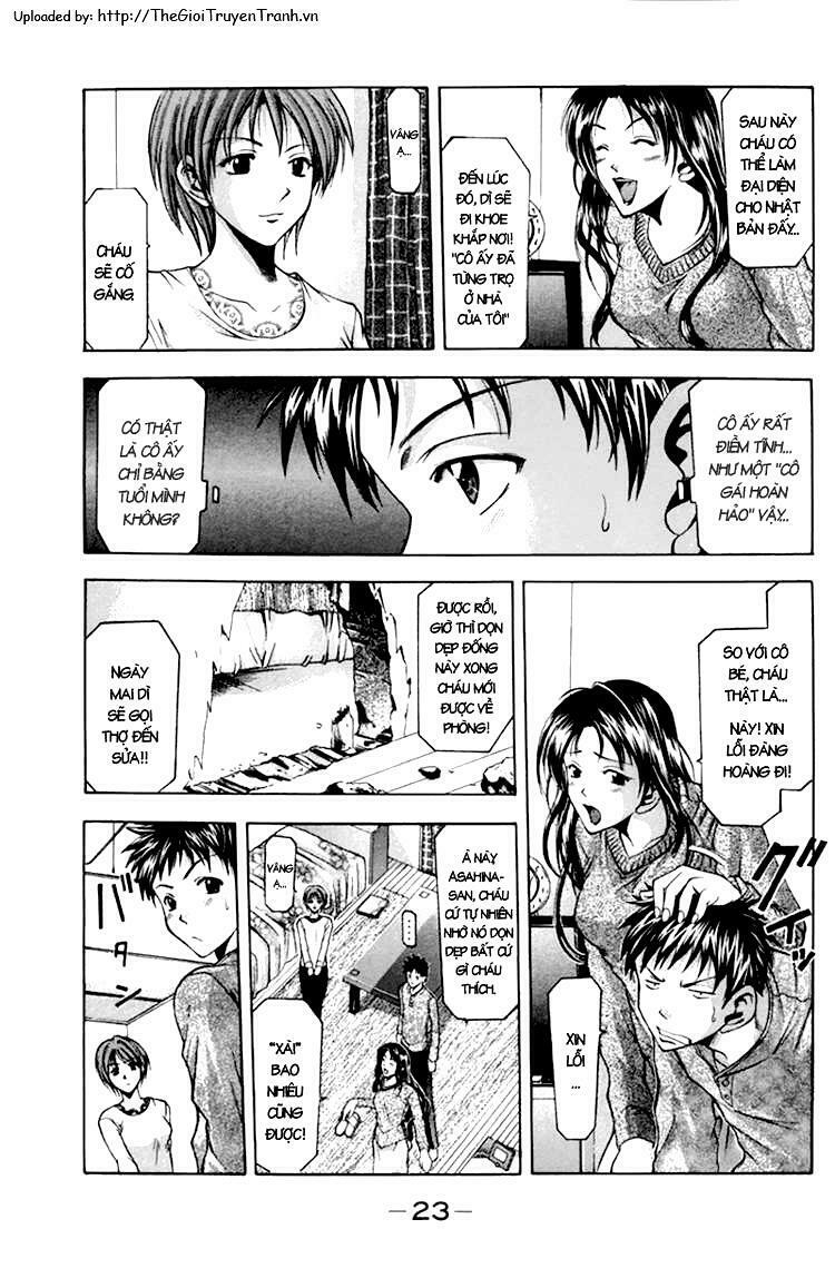 Suzuka: Chapter 0.2