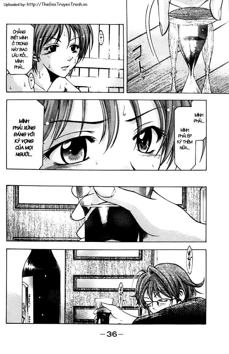 Suzuka: Chapter 0.2
