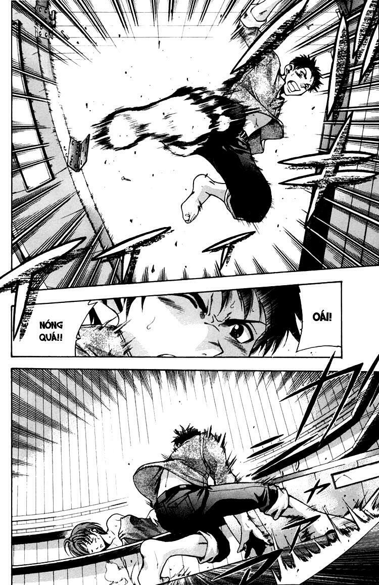 Suzuka: Chapter 0.2