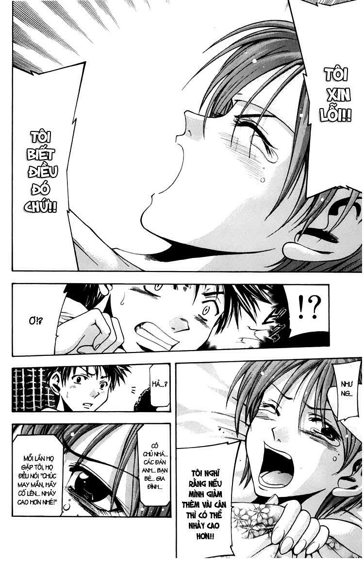 Suzuka: Chapter 0.2