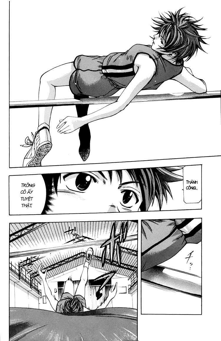 Suzuka: Chapter 0.2