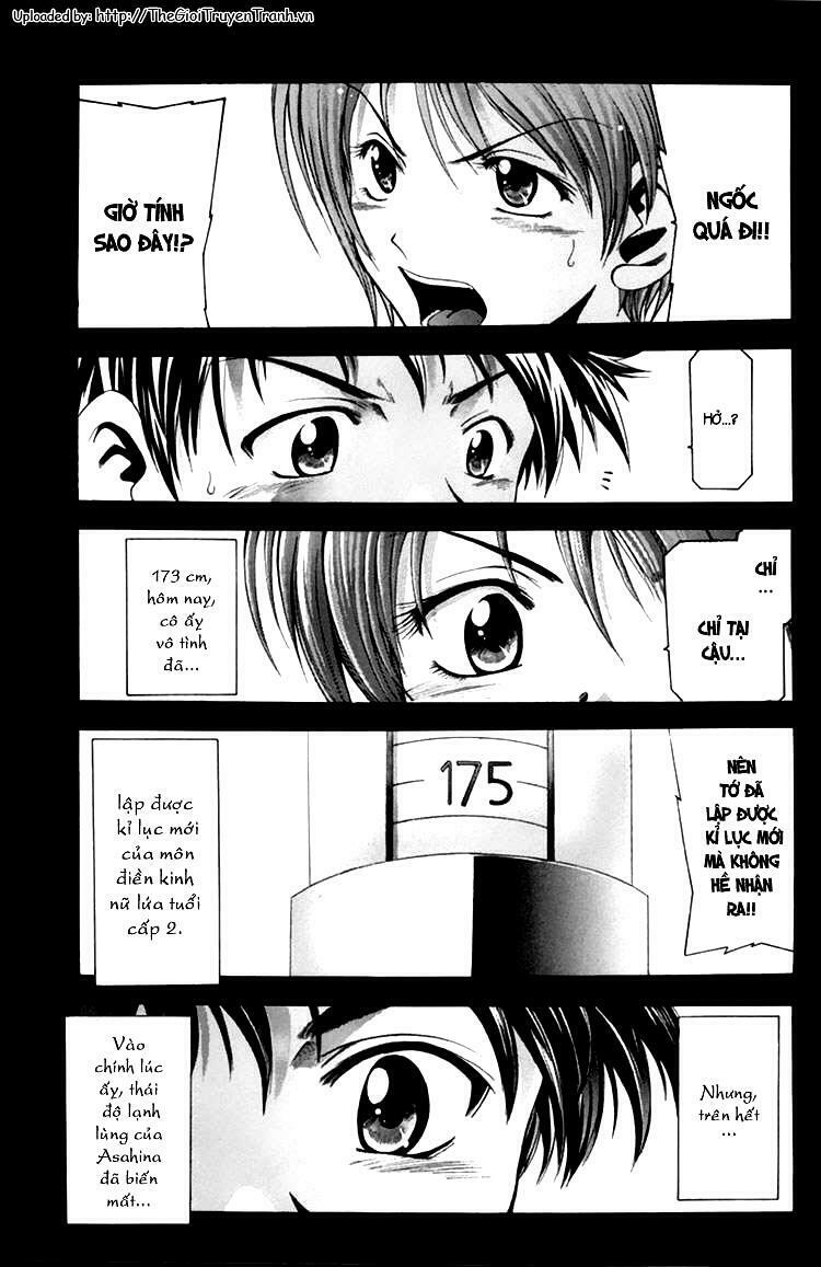 Suzuka: Chapter 0.2