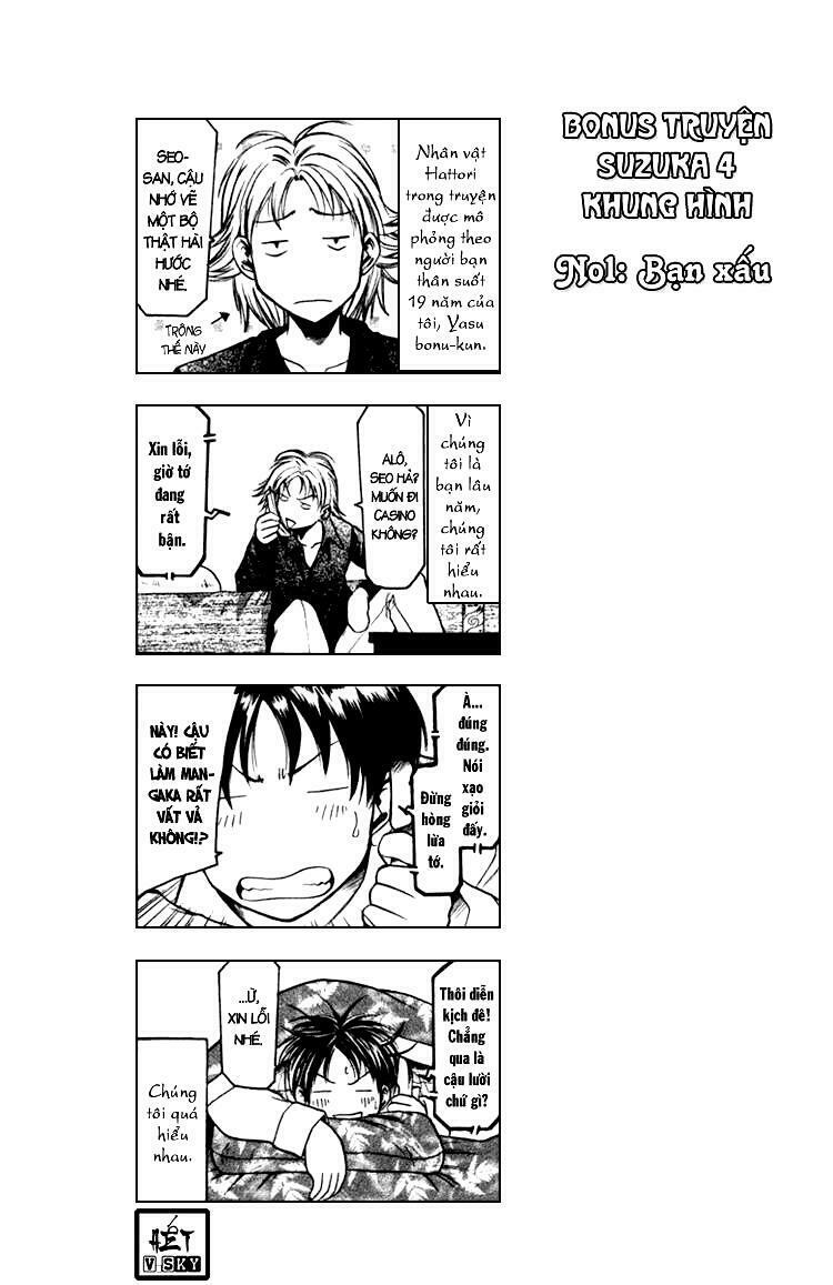 Suzuka: Chapter 0.2