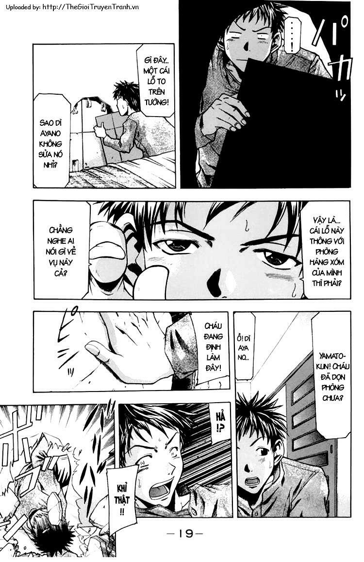 Suzuka: Chapter 0