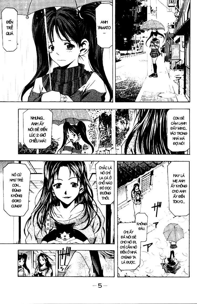 Suzuka: Chapter 0