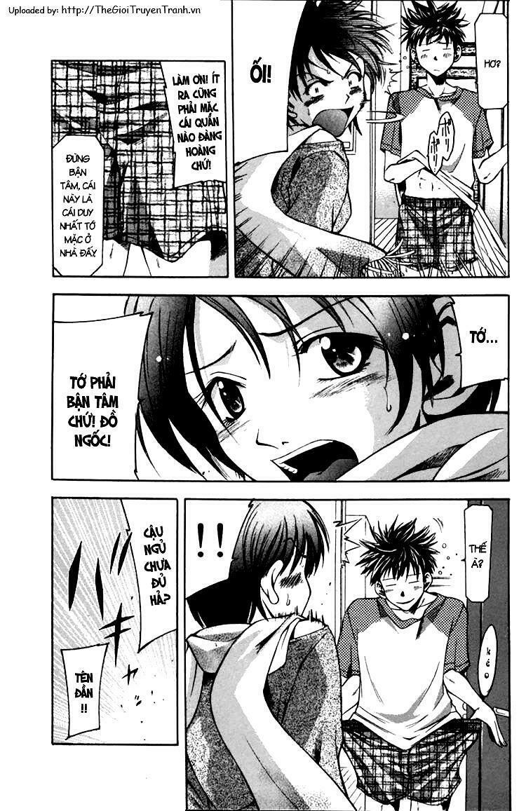 Suzuka: Chapter 1.2