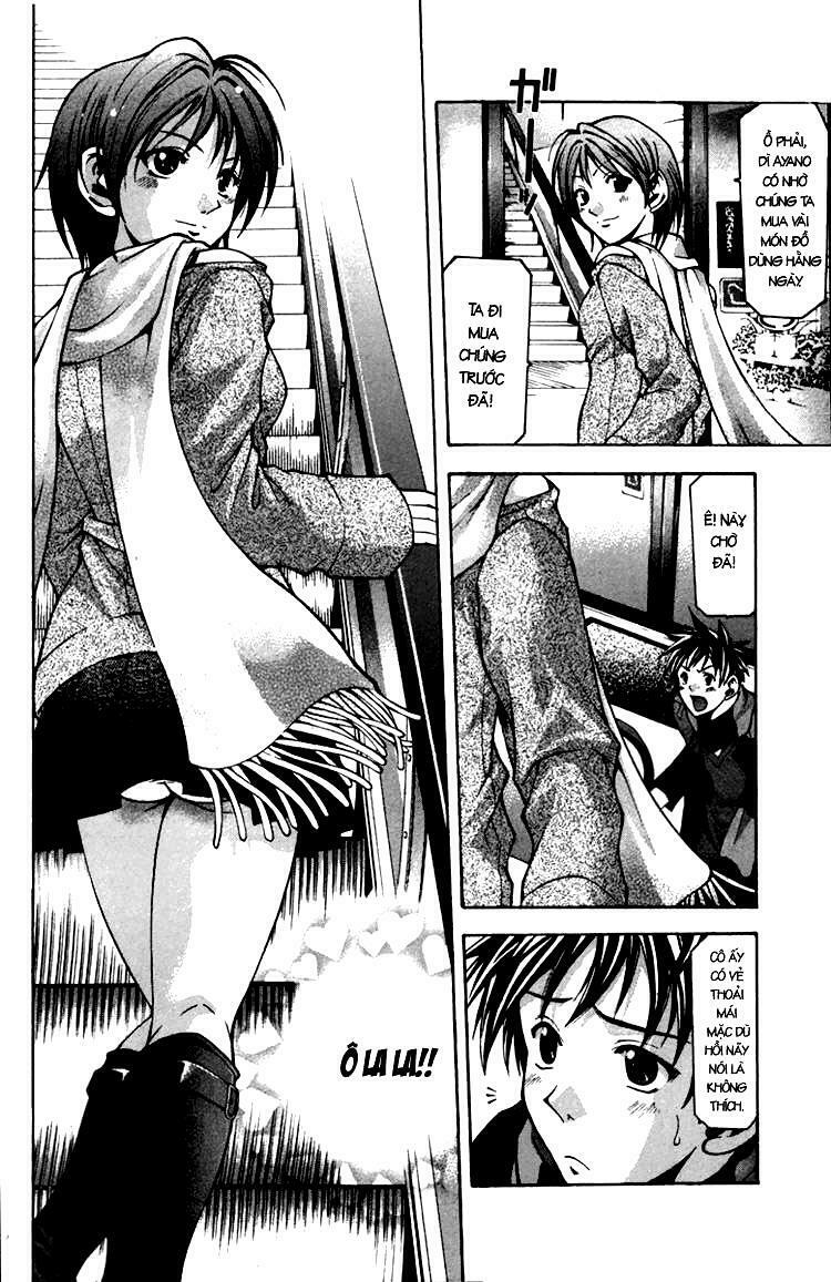 Suzuka: Chapter 1.2